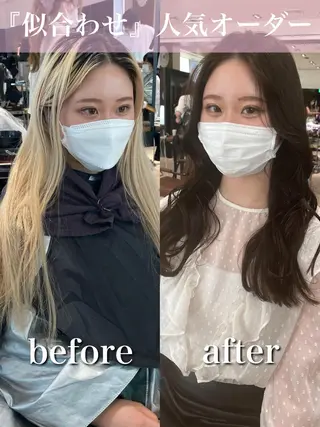 セミロング 【1日2名様限定】 AFLOAT白川雄副のヘアスタイル