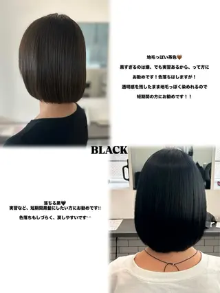 kalahair Yukaのヘアスタイル