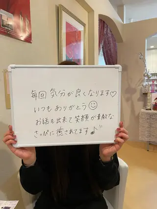 本格派エステ ハピスリーのエステ・リラクイメージ