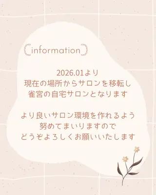 ネイル nail salon cuore.のネイルデザイン
