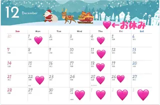 加藤 つばさのヘアスタイル