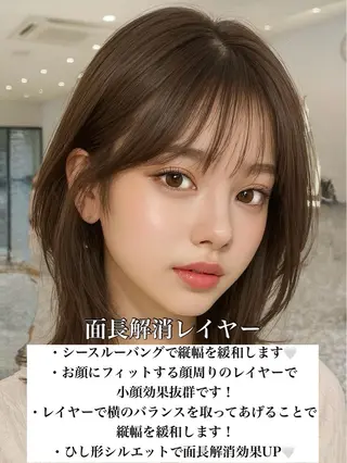 ミディアム 映える顔まわり/前髪 特化 💗 ユキマのヘアスタイル