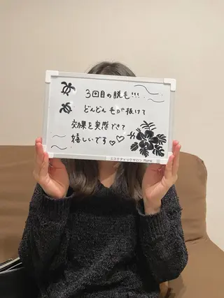 Rene 慢性疲労ケアサロンのエステ・リラクイメージ