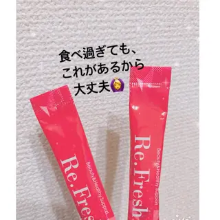 小尻・太もも痩せる エステルナボーテのエステ・リラクイメージ