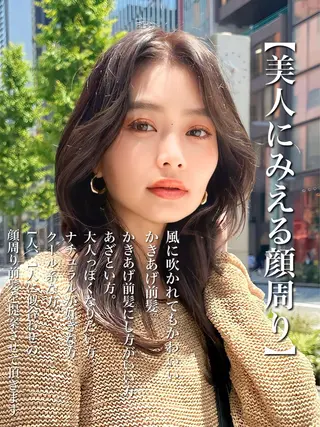 セミロング カラー 顔周り特化/韓国ヘア /レイヤー/吉野幸大のヘアスタイル