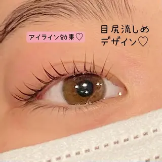 マツエク・マツパ ナオエ ハルカのマツエク・マツパデザイン