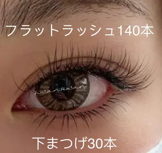 マツエク・マツパ An beauty2のマツエク・マツパデザイン