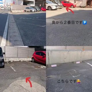 多治見/アイリスト/ 今井典子のマツエク・マツパデザイン