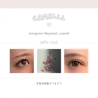 マツエク・マツパ 【那覇/束感まつ毛】 キャメルのマツエク・マツパデザイン