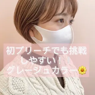 ショート 西本 夏美のヘアスタイル