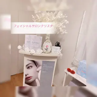フェイシャルサロン クリスタのエステ・リラクイメージ