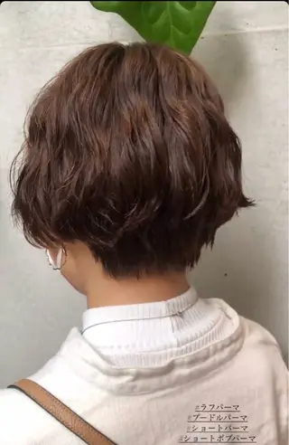 ショート パーマ コテ巻き風パーマ✨ かつみのヘアスタイル