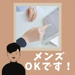 POLA 川島里菜のエステ・リラクイメージ