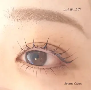 マツエク・マツパ beaute.celine所属・&healthy💜 ﾎﾞｰﾃCelineのマツエク・マツパデザイン