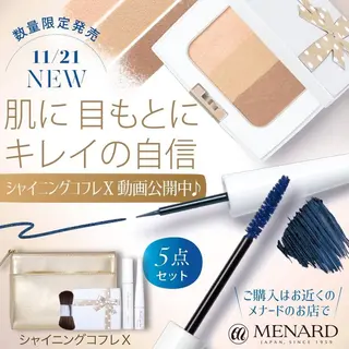 メナードフェイシャルサロン　茨木元町所属・メナード化粧品 茨木元町のエステ・リラクイメージ