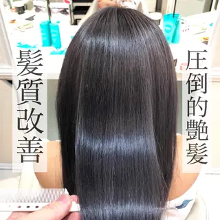 ロング カラー 🌈ぷる艶カラー🌈 髪質改善👑柳沼尚貴のヘアスタイル