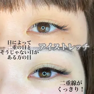 パーマ メンズ マツエク・マツパ アイラッシュサロン CoCoのマツエク・マツパデザイン