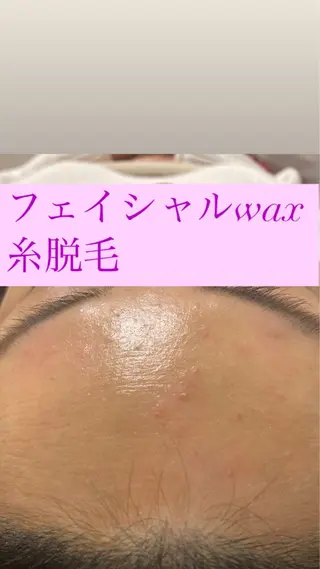 産毛専門店 Bittoのエステ・リラクイメージ