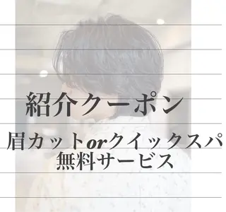 メンズ HANGOUT ／久富のヘアスタイル