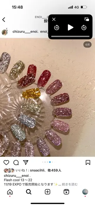 ネイル amo nail所属・amo nail 吉岡美月のネイルデザイン