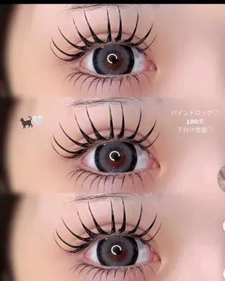 マツエク・マツパ 🌸💎ジ ジ💎🌸のマツエク・マツパデザイン