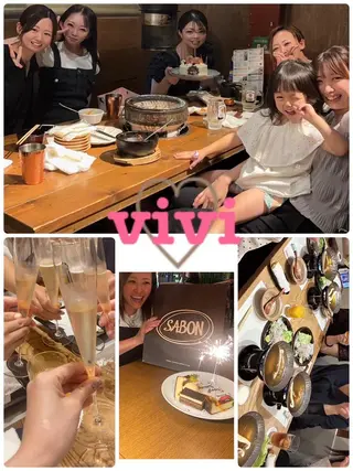 鈴木 愛花のエステ・リラクイメージ