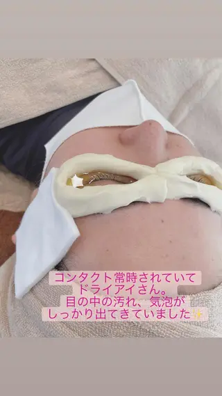 Rene 慢性疲労ケアサロンのエステ・リラクイメージ