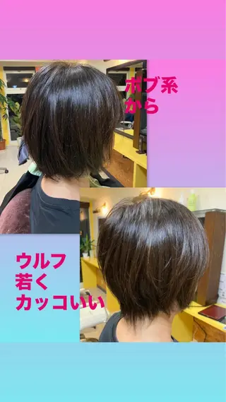 ショート カラー 横田  尚登のヘアスタイル