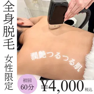 Anpawman所属・Anpawman アンパウマンのエステ・リラクイメージ