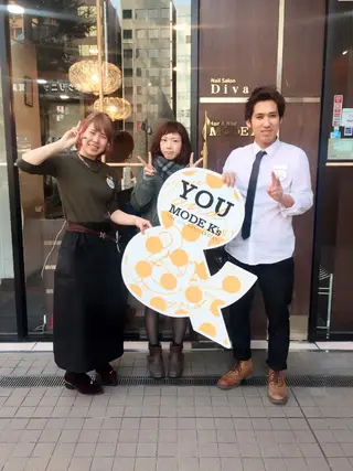 ミディアム カラー ナガイ ユウキのヘアスタイル