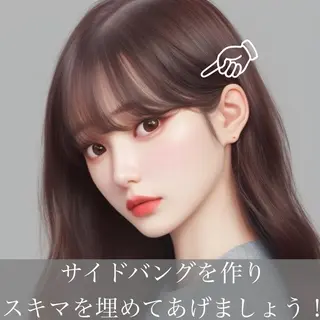 セミロング カラー 顔周りカット× 髪質改善【リョウ】のヘアスタイル