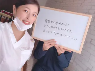 parafuse 千葉駅前サロン♡のエステ・リラクイメージ