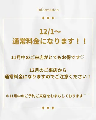 アイブロウ and me 月島店 アイリストchiyoの眉毛・アイブロウイメージ