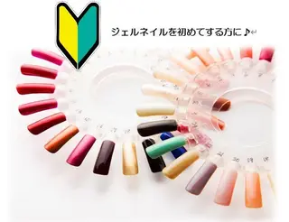 ネイル 菅原 麗のネイルデザイン