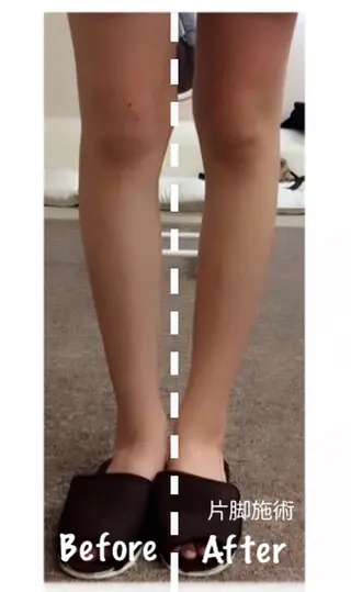 KalanDiva〜 ｶﾗﾝﾃﾞｨｰﾊﾞ〜のエステ・リラクイメージ