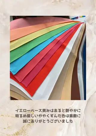 パーソナルカラー診断 自由が丘💐ブルームのその他イメージ