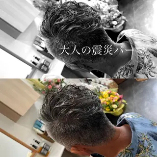 ショート パーマ √BARBERSHOP(ルートバーバーショップ)所属・√BARBER  SHOPのヘアスタイル