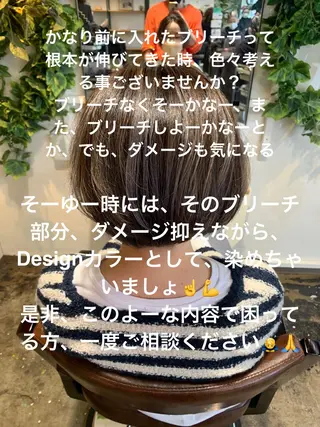 ショート カラー ハイライト✨髪質改善 TAKAさんです😊のヘアスタイル