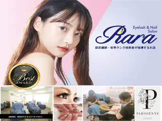 Rara oomiyaのネイルデザイン