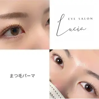 マツエク・マツパ Lucia eyelash salon (ルチア)所属・Lucia 吉田のマツエク・マツパデザイン