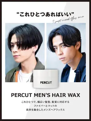 メンズ 天王寺 メンズ専門、北本未来のヘアスタイル