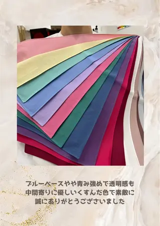 パーソナルカラー診断 自由が丘💐ブルームのその他イメージ