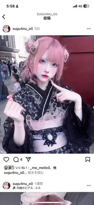 カラー ロング ホワイト&レイヤーカ ットエクステ長畠俊輔のヘアスタイル