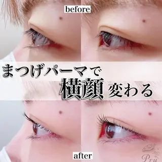 マツエク・マツパ プル eyelashのマツエク・マツパデザイン