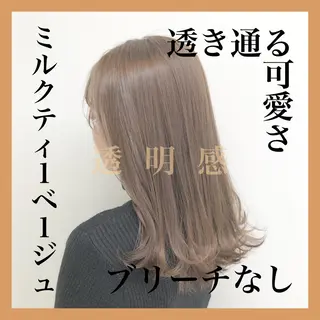 セミロング カラー ヘアアレンジ ARiA by ECLART所属・💖韓国ヘアの匠 💖TAKUMI💖のヘアスタイル