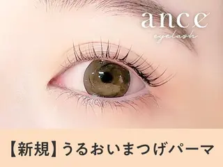マツエク・マツパ ance 静岡駅前店のマツエク・マツパデザイン