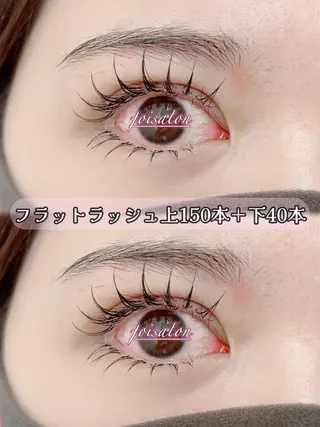 マツエク・マツパ foisalon 大久保店のマツエク・マツパデザイン