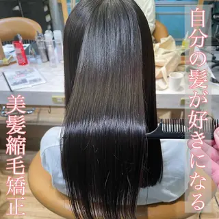 セミロング 山本翔一郎 韓国顔周りレイヤーのヘアスタイル