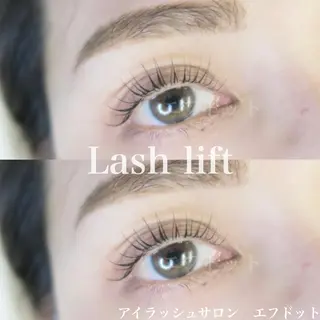 マツエク・マツパ f.【エフドット】 二俣川のマツエク・マツパデザイン