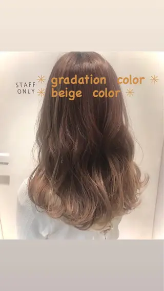 ロング ✨10000円以内で 叶う艶髪✨のヘアスタイル